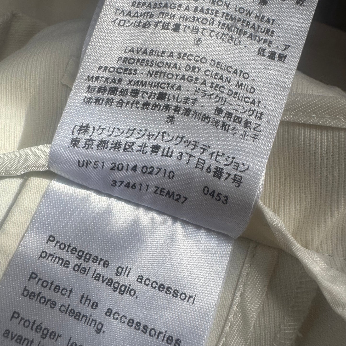 2014 GUCCI FRIDA GIANNINI IVORY SILVER BUTTON WHITE WIDE LEG SAILOR PANTS
