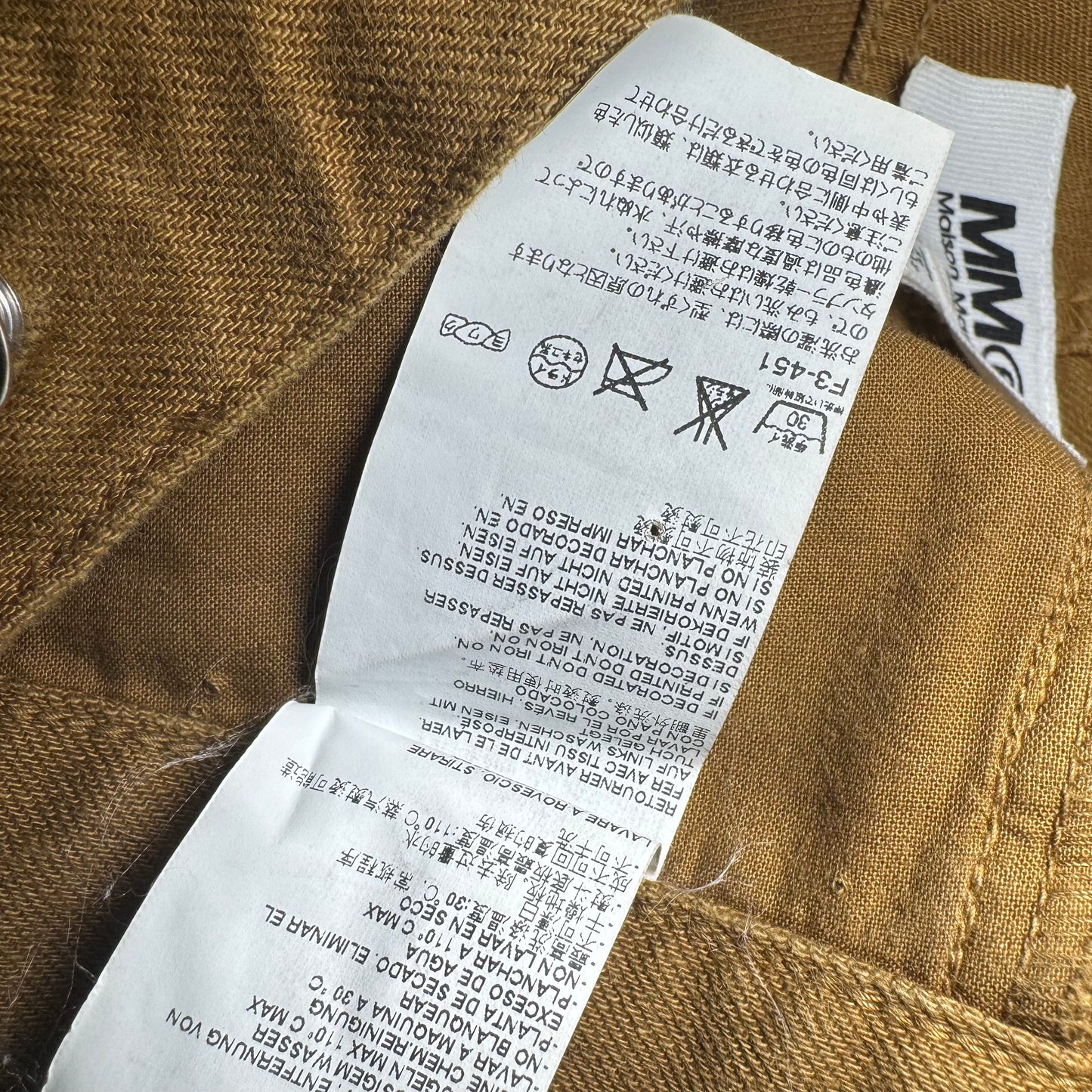 MM6 MAISON MARGIELA TAN / BROWN LOW RISE 5 POCKET PANTS