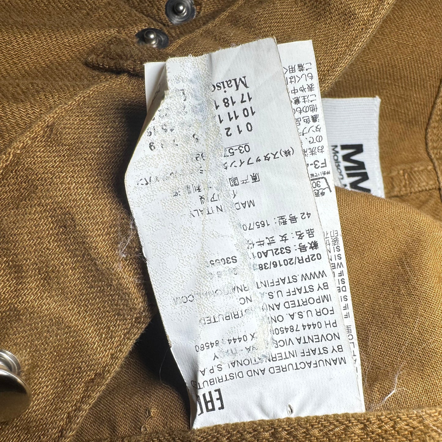 MM6 MAISON MARGIELA TAN / BROWN LOW RISE 5 POCKET PANTS