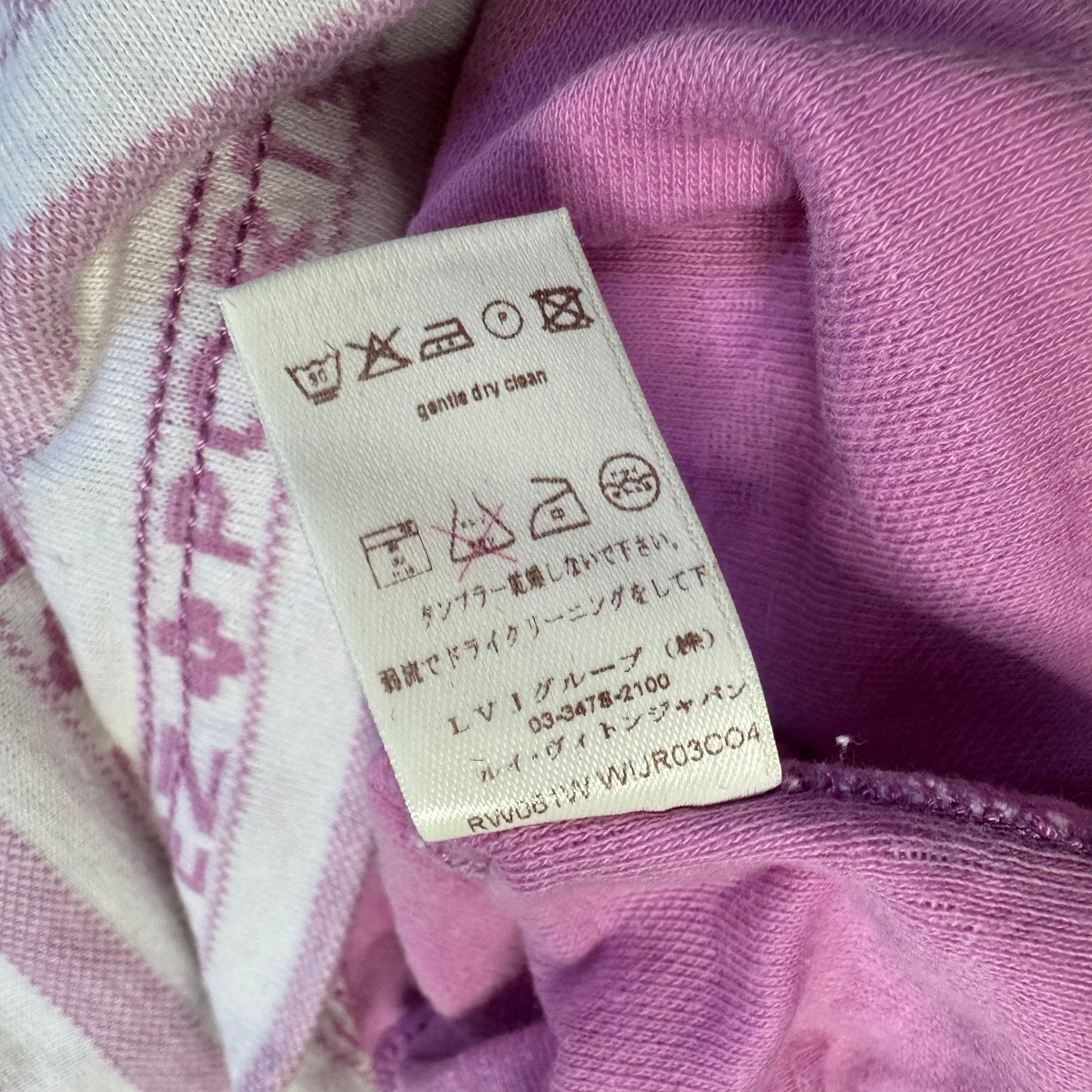 LOUIS VUITTON PURPLE LOGO STRIPE POLO