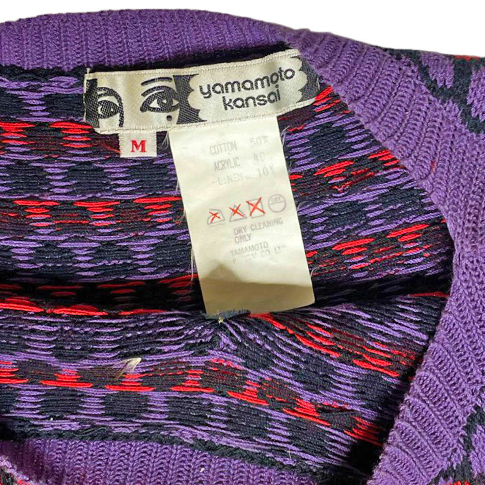 Rare 1980's Kansai Yamamoto purple & red butterfly knit sweater featuring large front embroidery with star and butterfly, embroidered patches throughout. Made in Japan
