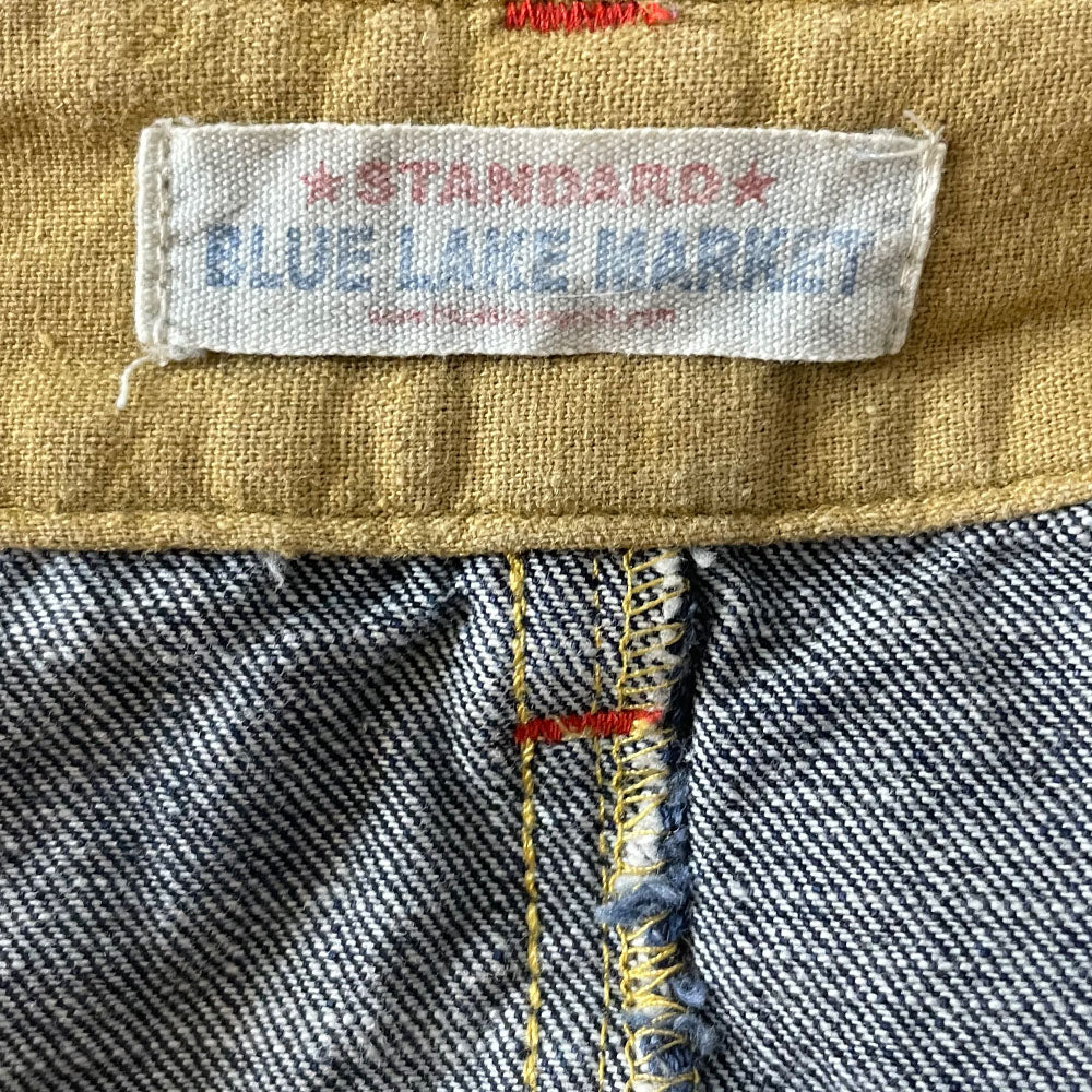 Vintage Patchwork Denim Skirt