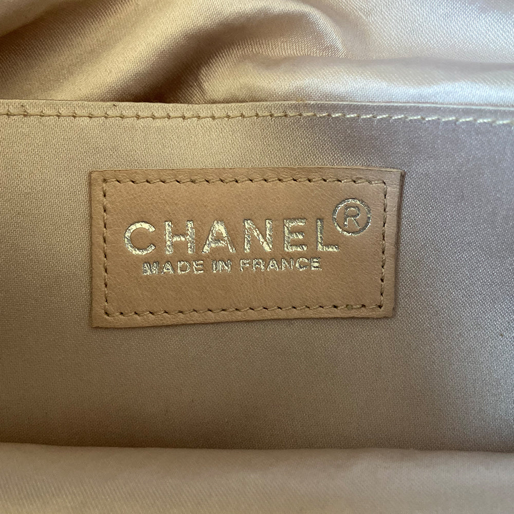 Chanel Quilted Satin and Suede Drawstring Backpack