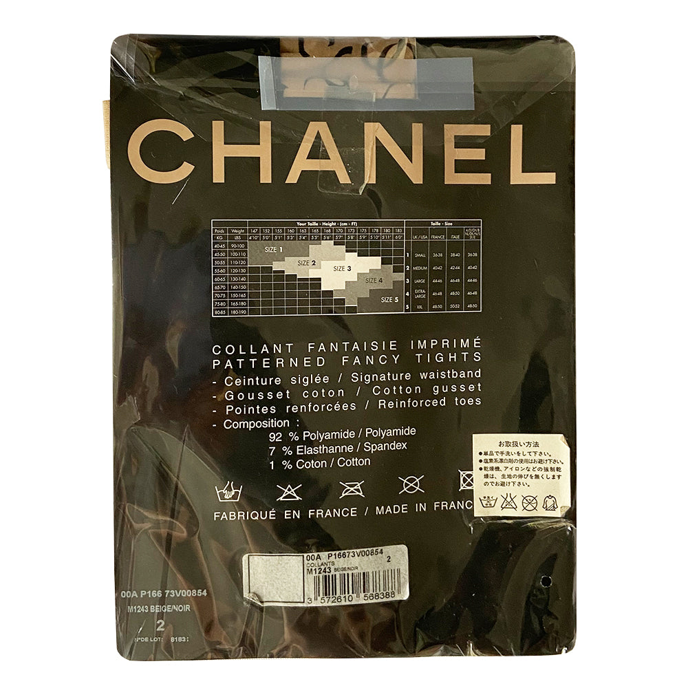 Chanel ribbon CC logo tights fall 2000 RTW runway by Karl Lagerfeld for Chanel in neutral beige color "patterned fancy tights” with all over ribbon design and black CC logos. Interlocking CC logos at waistband, cotton gusset, reinforced toes. Unused in original package. Made in France