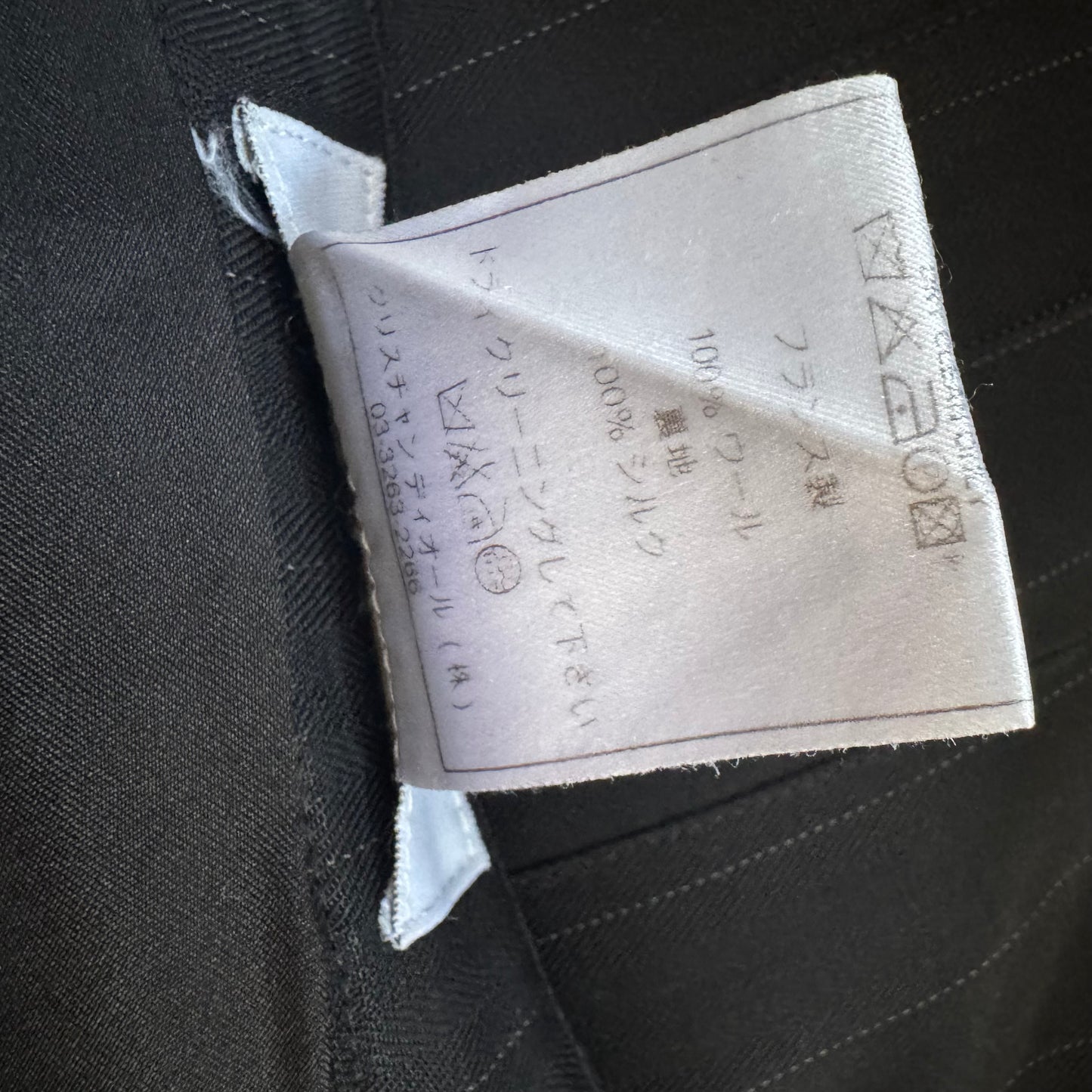 2005 CHRISTIAN DIOR GALLIANO ERA PLEATED PINSTRIPE PENCIL SKIRT