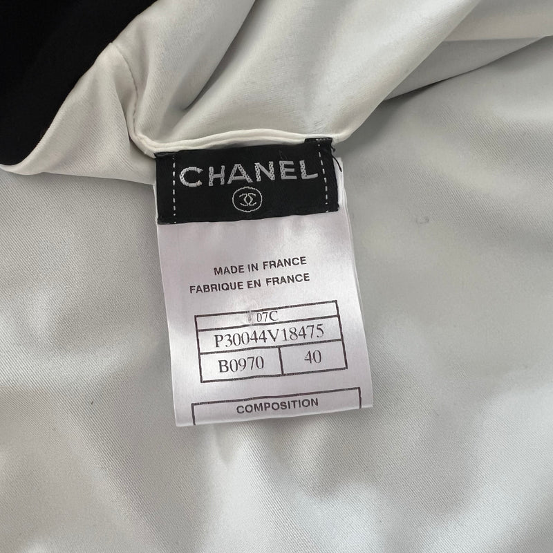 2007 Chanel Nylon Dress