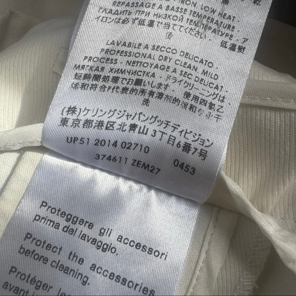 2014 GUCCI FRIDA GIANNINI IVORY CREAM SILVER BUTTON WHITE WIDE LEG SAILOR PANTS