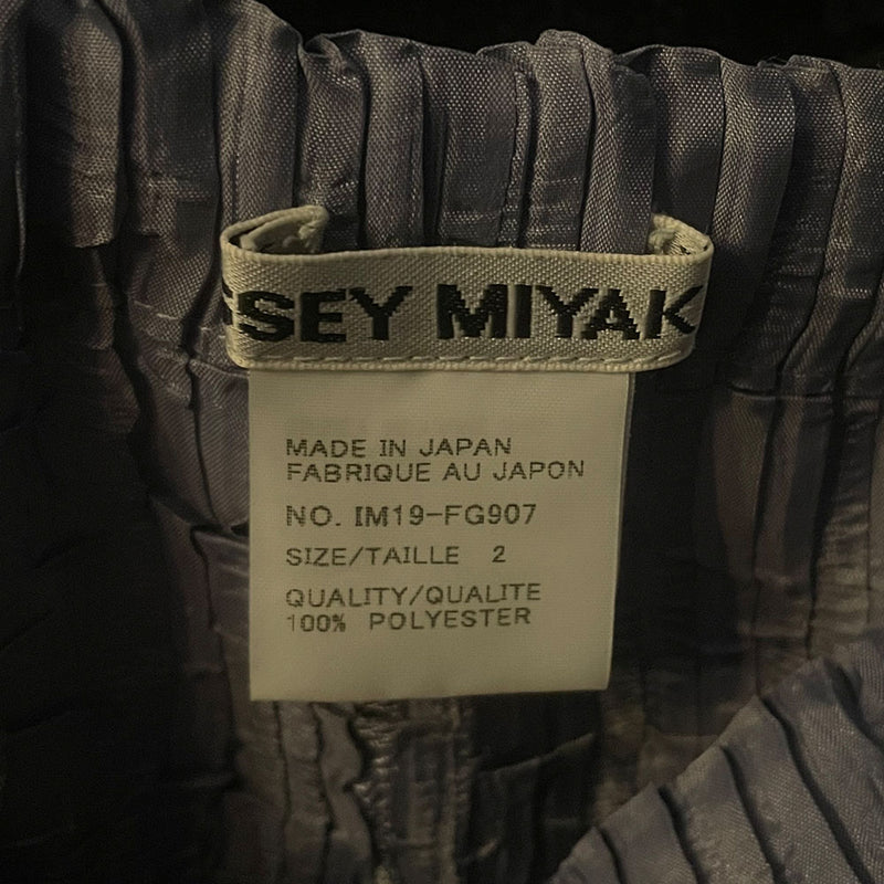 Issey Miyake Lilac Circle Pleated Jacket & Textured Skirt - 2