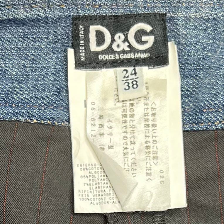 Dolce & Gabbana Denim Pinstripe Flare Trousers - 24