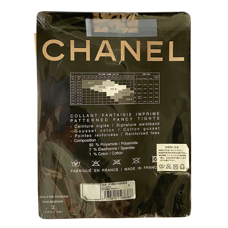 Chanel ribbon CC logo tights fall 2000 RTW runway by Karl Lagerfeld for Chanel in neutral beige color "patterned fancy tights” with all over ribbon design and black CC logos. Interlocking CC logos at waistband, cotton gusset, reinforced toes. Unused in original package. Made in France 
